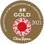 japan award 2021